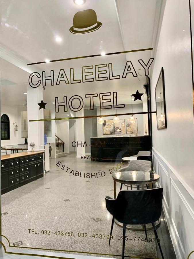 Chaleelay Hotel Cha-Am Εξωτερικό φωτογραφία